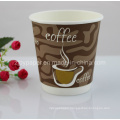 Disposable Mat Surface Double Walled Paper Cup